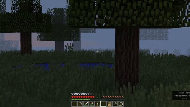 На волоске от смерти! [Minecraft Хардкор] #3