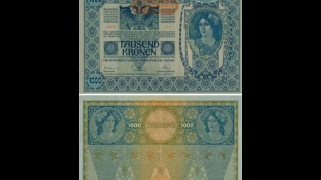 Банкноты Австро-Венгрии