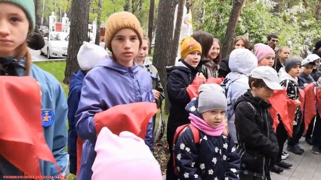 19 мая День пионерии Тюменский обком КПРФ Прием в пионеры