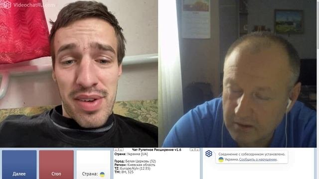 И тут Остапа понесло