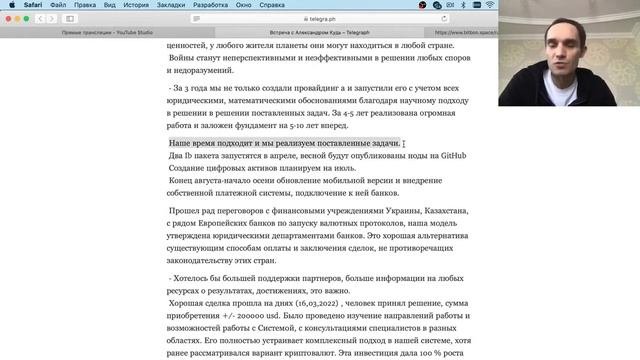 КРИЗИС  ВО ВРЕМЯ И ПОСЛЕ   УКРАИНА