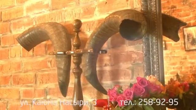 Грузинский ресторан "Генацвале" в Казани