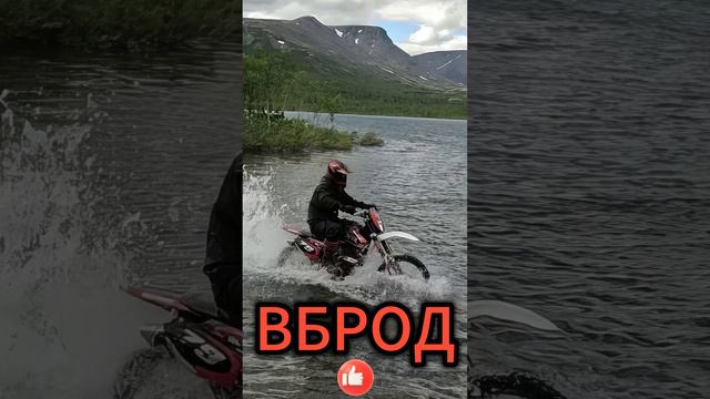Мотосезон в Хибинах. Погнали ! #shorts