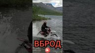 Мотосезон в Хибинах. Погнали ! #shorts