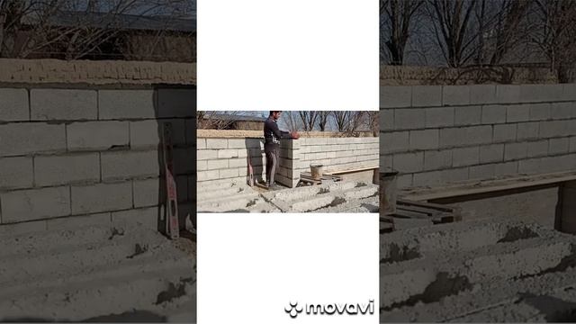шлакаблок