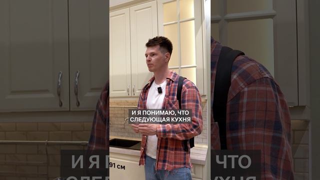 ОТЗЫВ об измельчителе пищевых отходов! дизайнинтерьера техника кухня