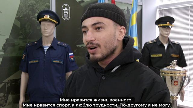 Египтянин заключил контракт на прохождение военной службы в Югре