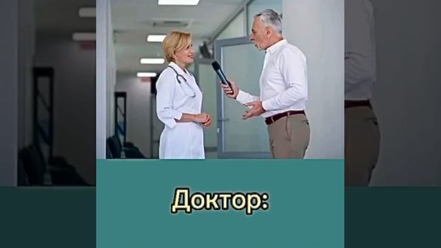 Тэст