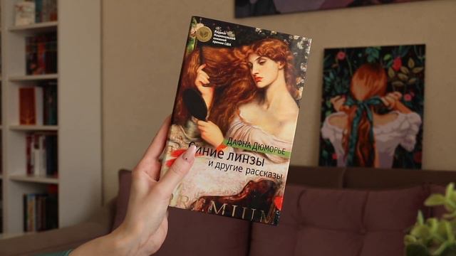 🌿 8 КНИГ НА ВЕСНУ, которые точно читаю | КНИЖНЫЕ ПЛАНЫ 📚