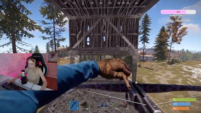 ►RUST - РАССЛАБЛЯЮЩИЙ НОЧНОЙ стрим в СОЛО!