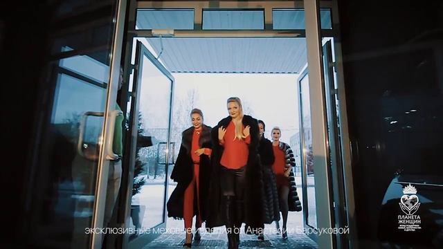 Миссис Ярославль 2017Мерседес
