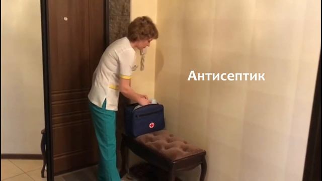 Вызов врача на дом в режиме самоизоляции: с нами безопасно!