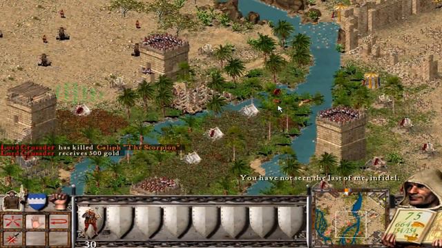 Stronghold Crusader: Mission 48. HADES: Part – 2
