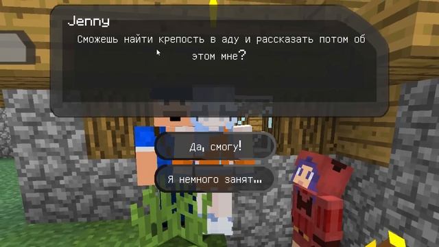 ? ПОПАЛ В ДРУГОЙ МИР ПОКЕМОНОВ