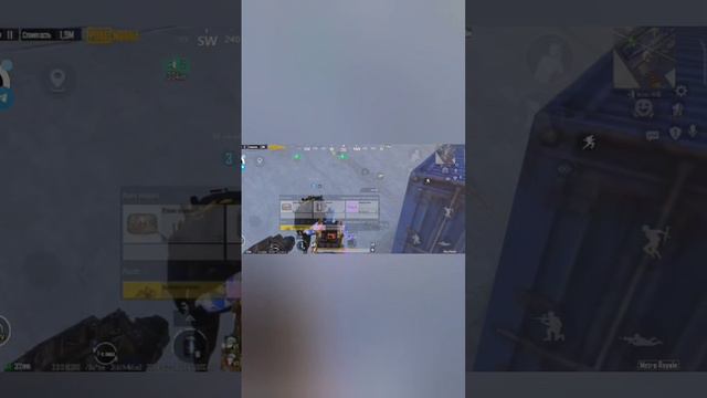 pubg mobile
