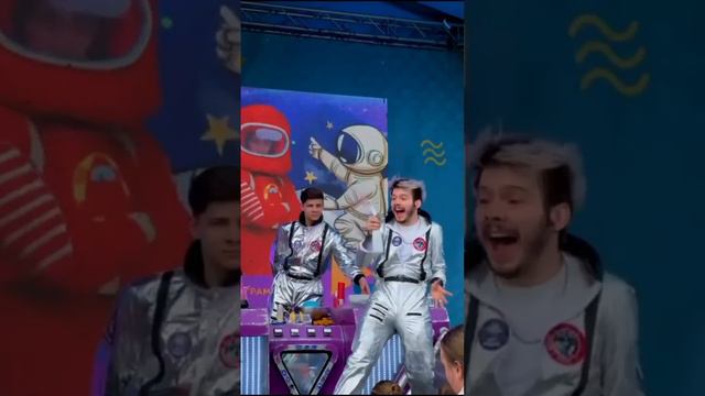Космическое шоу