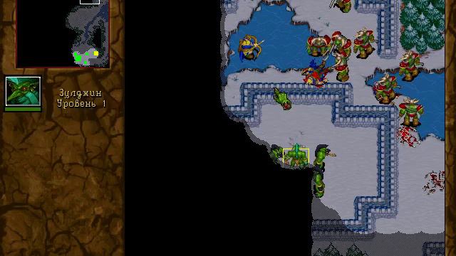 Прохождение Warcraft II: Tides of Darkness. Кампания орды №2.
