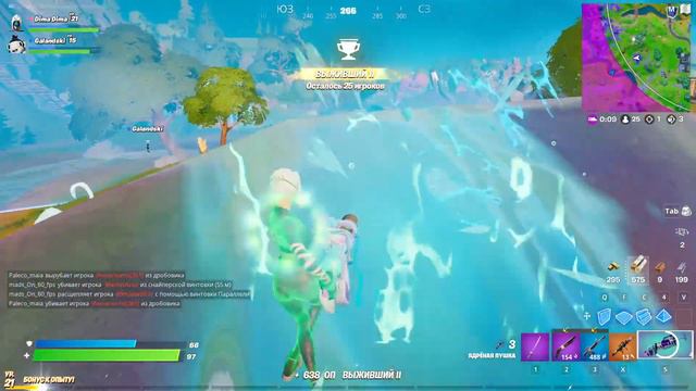 ХУДШАЯ ПОБЕДА 18 СЕЗОНА ФОРТНАЙТ