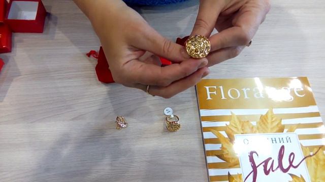 Распродажа по каталогу #Florange. Шикарная бижутерия со скидкой до 70%!