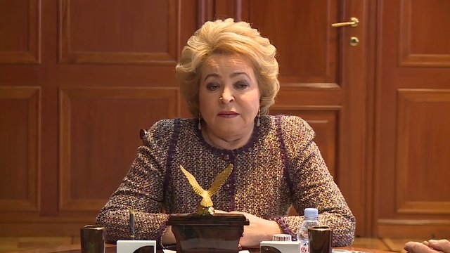 Делегация ЗК у Валентины Матвиенко