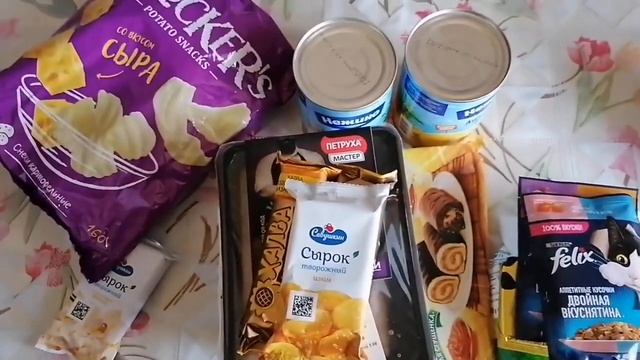 Мини-закупочка. Нагрели на ананасах на целую банку. Сегодня будет мукбанг. 03.12.2022