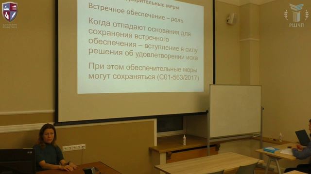 02 11 2023 лекция Зайцев Алена Григорьевна