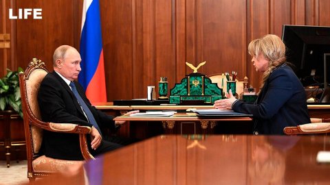 Путин проводит совещание с Памфиловой