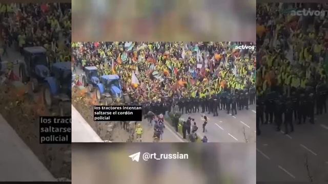 Крупная акция протеста фермеров проходит в Мадриде пригнали сотни тракторов