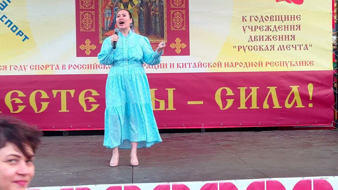 Валентина Соломенникова - Офицерская честь