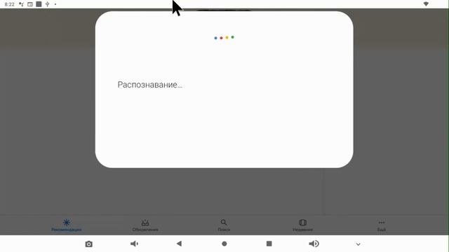 TV Box A95X F2 на Amlogic S905X2 Достойная модель за не большие деньги Обзор