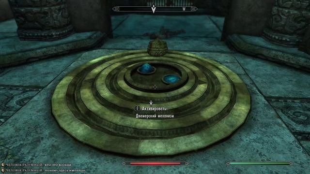 В эфире 14.05.2022 - The Elder Scrolls V: Skyrim Special Edition