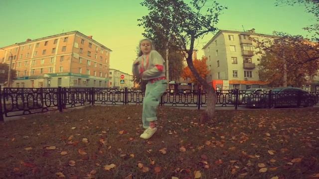 Брейкинг | Осень | Мэджик мув 2020
