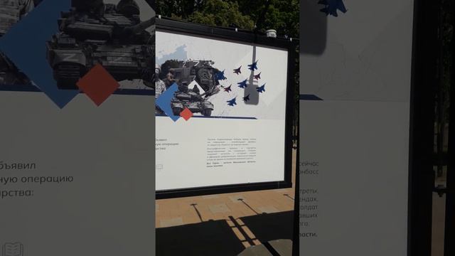 22 июня 2023 г.