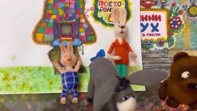 Выставка интерьерных игрушек по технике "Фелтинг" Цыденовой Альбины Владимировны