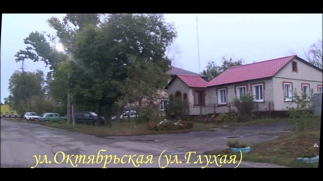 с.Бондари, Бондарский район