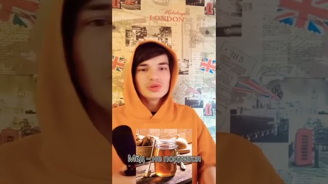 Факты, которые взорвут твой мозг!