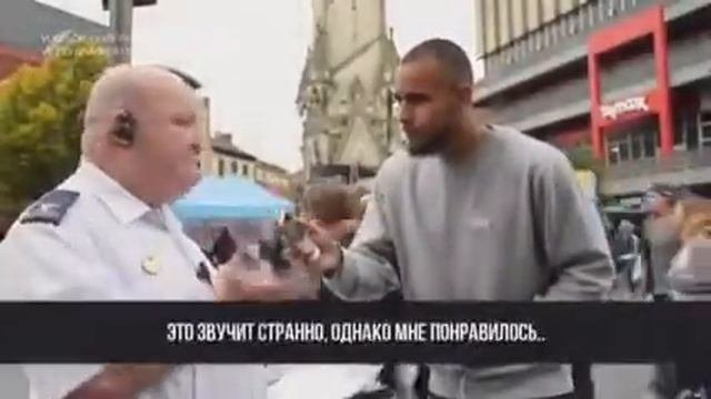 Реакция людей на священный Коран