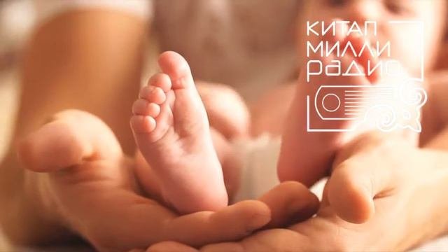 Сания Әхмәтҗанова  Улыма