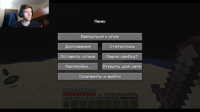 ПОЛНЫЙ ОБЗОР НОВОЙ ВЕРСИИ МАЙНКРАФТА 1.19 - ДИКОЕ ОБНОВЛЕНИЕ (Minecraft 1.19 - The Wild Update)