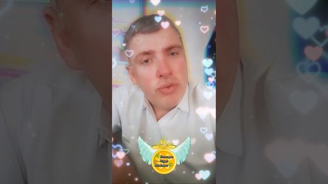 Мечтать не вредно. 🍀 ꧁ МУДРОСТЬ КОМИССАРОВ ЭДУАРД МИХАЙЛОВИЧ꧂ 🍀 МОСКВА 2024