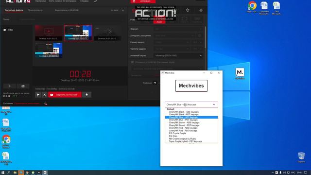 Как сделать себе клацуещиеся клавиатуру на Windows 10 и Windows 7