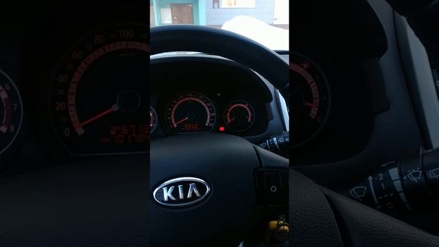 Кия Сид