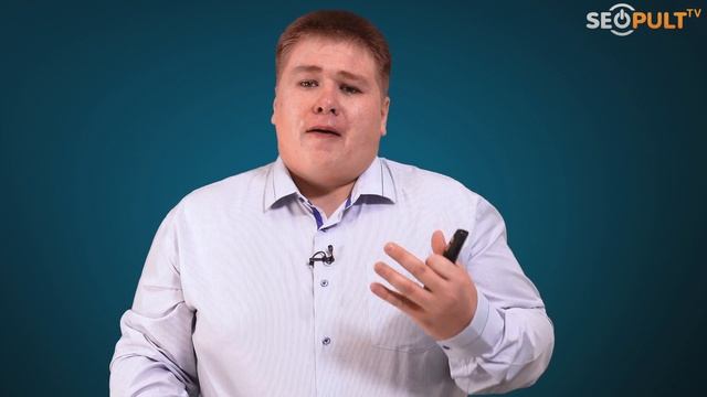 Эффективная работа с кластеризацией запросов по ТОПу. Анализ кластеризации. Александр Ожгибесов