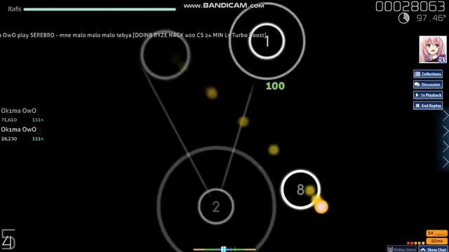 мне мало мало мало тебя | osu!