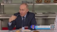 ….И Путин сразу попробовал ставропольский томат, после заданного ему вопроса .