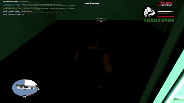 gta sa 2018 10 30 22 02 50 53