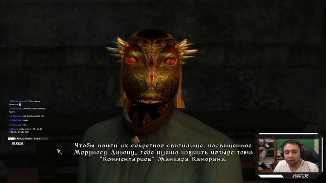 Возвращение в Oblivion | Время спасать Сиродил!