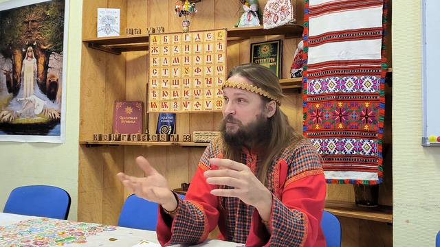 Доклад Ивана Царевича 