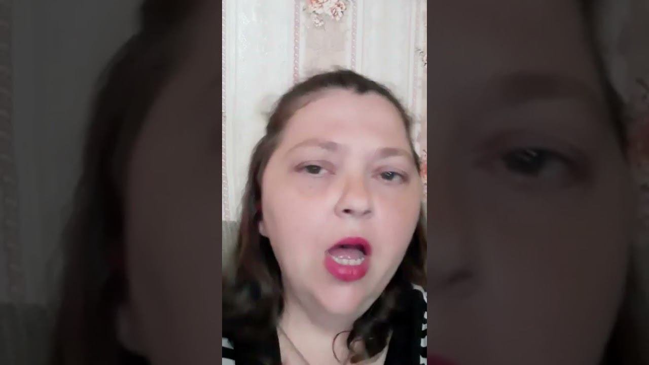 Не забывай