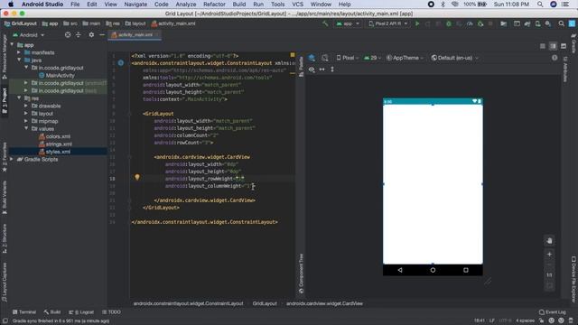 How to make Grid Layout in android studio